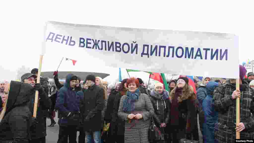 Казанда “Крымнаш” митингы 