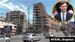 The Defense Ministry office building in Belgrade, Serbia, was bombed by NATO jets in 1999. Montage with the image of Jared Kushner, Donald Trump's son-in-law.