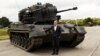Германия передала ВСУ первый контрбатарейный радар Cobra