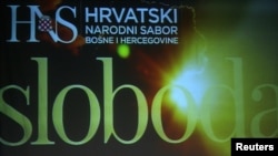 Hrvatski narodni sabor, april 2011.