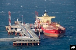 Российский танкер, стоящий на якоре у нового терминала для экспорта нефти в дальневосточном порту Козьмино. Архивное фото