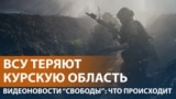 Picture for Video