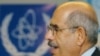 IAEA Says Iran Has Document For Making Nuclear Weapon Parts