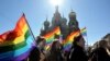 Acțiuni de protest anunțate de Amnesty Internațional împotriva persecutării homosexualilor din Cecenia