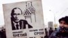 Путін має перемогти вже у першому турі – адміністративна вказівка