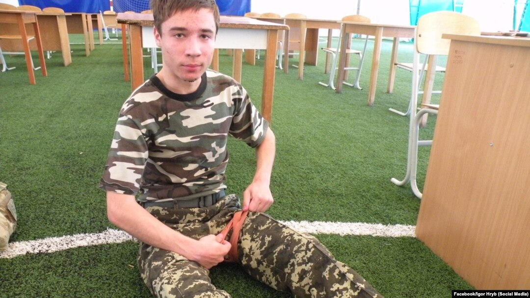 Павло Гриб