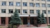 Суд Цэнтральнага раёну, Гомель