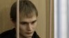 Азат Мифтахов