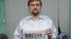 Учредитель горно-алтайской газеты "Листок" Сергей Михайлов