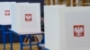 Виборчі дільниці відкрилися о восьмій ранку за Києвом, голосування триватиме до 22:00, тоді мають опублікувати дані екзит-полів