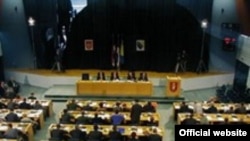 Narodna skupština Republike Srpske 