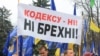 Зображення 16x9
