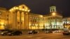 Image result for Карноў
