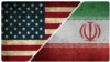 د امریکا او ایران بیرق.