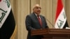Pompeo Speaks With Iraqi PM, Shares U.S. Assessment Of Iranian Blame For Attacks