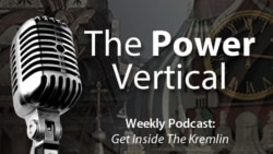 Power Vertical Podcast: Asymmetrical Warfare