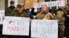 Акція на підтримку Віталія Марківа, Київ, 7 березня 2018 року
