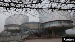 Страсбургтагы Европа мәхкәмәсе