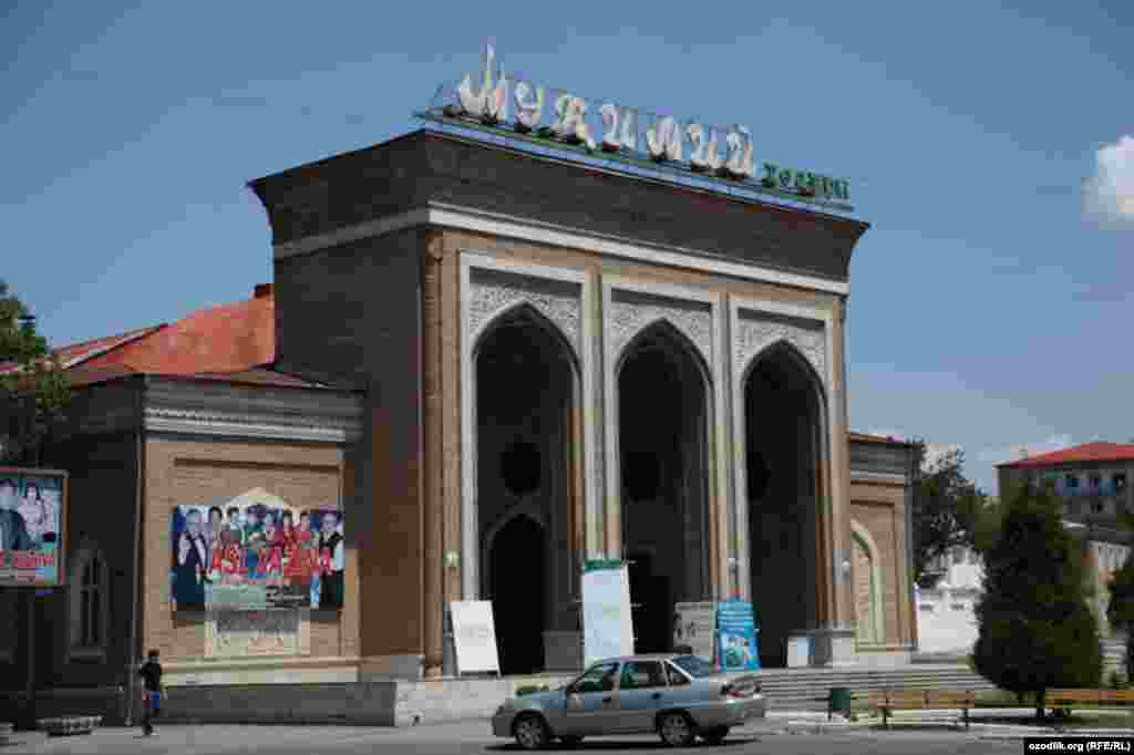 Özbəkistan, Daşkənd. 