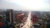 Prishtina