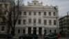 Татар конгрессы Русиянең телләр канунына тәнкыйть белдерә