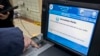 Русская напасть. США хотят уберечься от хакеров на выборах 2018 года