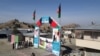 غلام خان بندر د پاکستان او افغانستان د ټرانزيټ تجارت لپاره پرانیستل شو