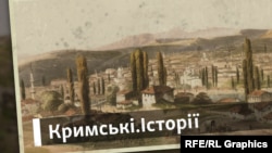 Крим.Реалії підготували цикл публікацій про минуле Кримського ханства і його відносини з Україною