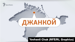 Телеграм-канал «Крымский ветер» сообщил, что в Джанкое был слышен взрыв, вероятно, вызванный работой российской противовоздушной обороны