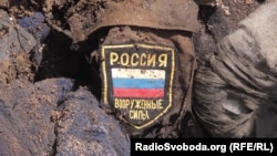Останки оного з двох військових, знайдених місією «Евакуація 200» на Донбасі. 10 червня 2016 року