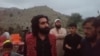 سره روغه کې مشال او ډیوه راډيو کرېکټ ټورنمنټ