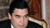 Western Oil Officials Converge On Turkmenistan