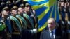 Президент Росії Володимир Путін обходить стрій почесної варти. Ілюстративне фото