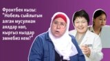 SisterHood_3229_17_09_2021_NEW