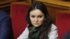 Порошенко звільнив суддю Печерського райсуду Києва Царевич 