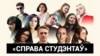 Image result for "Канецкі"