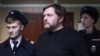 Російський політик Микита Бєлих