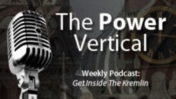 Power Vertical Podcast -- August 1, 2014