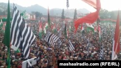 پي ډي اېم سوات جلسه، ۲۰۲۰، ۱۱ جنوري