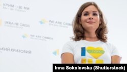 Марія Гайдар (©Shutterstock) 