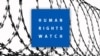 HRW: Дамаск використовував нервово-паралітичний газ під час останніх атак