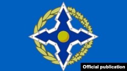 Armenia - CSTO, logo