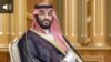 teaser bin Salman