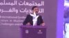 رابطة العالم اسلامی غونډه: اسلام نجونو ته د تعليم حق ورکړی، هېڅوک یې باید ترې وانخلي 