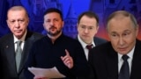 Коллаж: Эрдоган, Зеленский, Мединский, Путин