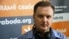«Калі ў дзяржавы зусім няма грошай — можа, пачаць прадаваць палацы?..»