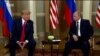 Путин-Трамп келісімінің анық-қанығы. Зеленский Трамппен сөйлеседі