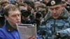 Андрей Илларионов на акции протеста оппозиции "Марш несогласных"