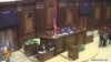 «Ժառանգություն»-ն ու ՀԱԿ-ը գազային հանձնաժողովի հարցում իրենց դիրքորոշումը կհայտնեն ԱԺ լիագումար նիստում