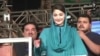 انځور سایز